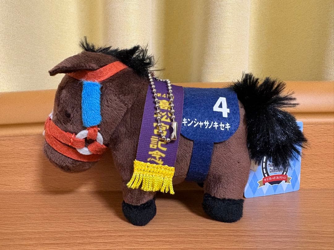 サラブレッドコレクション マスコットボールチェーン21 キンシャサノ
