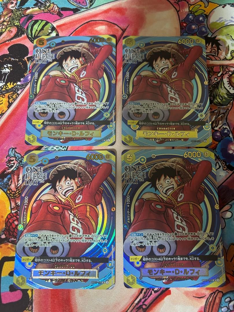 ワンピースカード ルフィ プロモ 4枚
