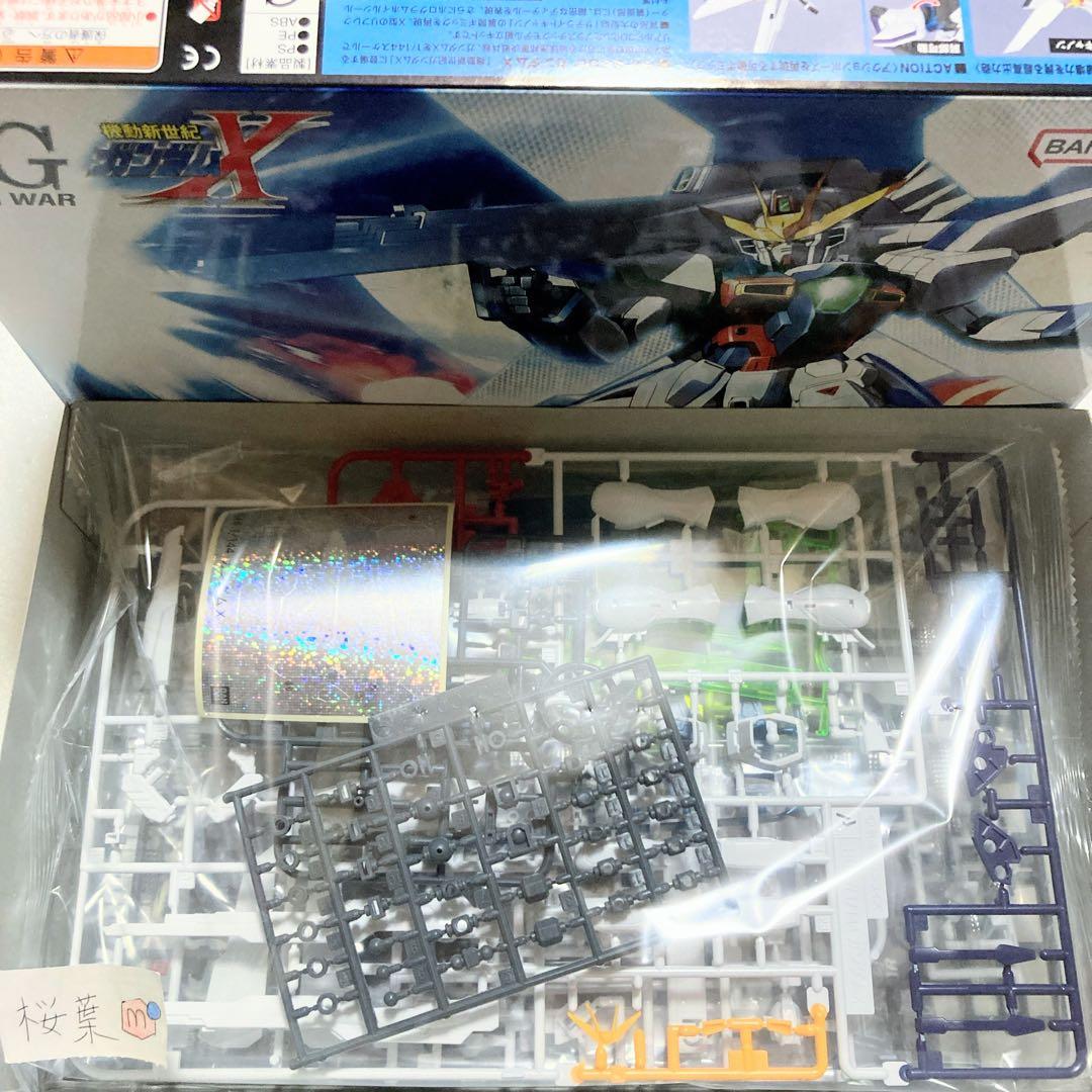 機動新世紀ガンダムx ガンプラ hg ガンダムエックス 未組立 内袋未開封