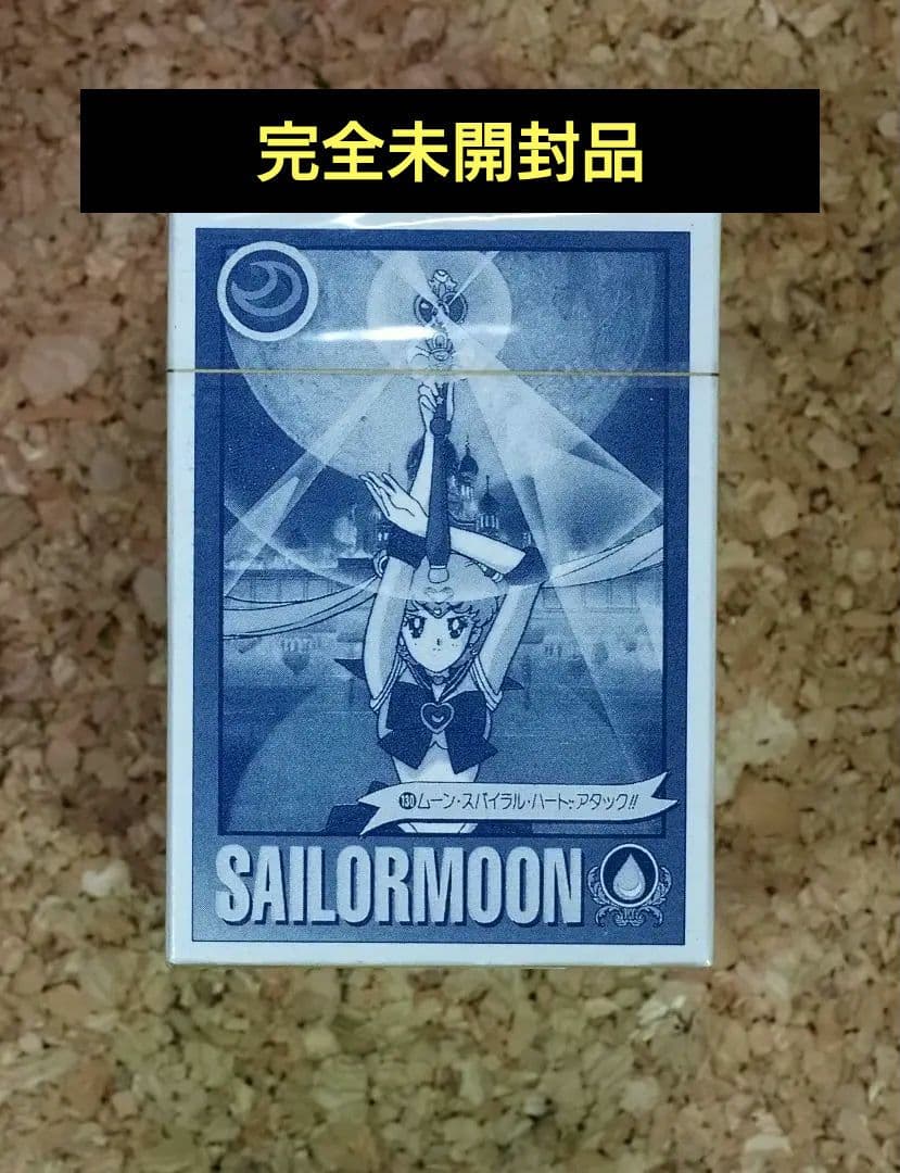 カードダス/セーラームーングラフィティパート④ 200枚入 完全未開封品です。
