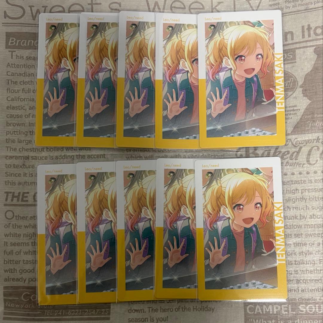 プロセカ エピカ 23A 天馬咲希 N特訓前セット - メルカリ