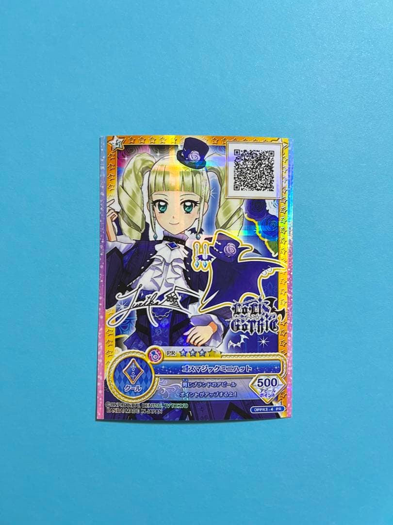 アイカツオンパレード ゴスマジックミニハット サイン ロリゴシック