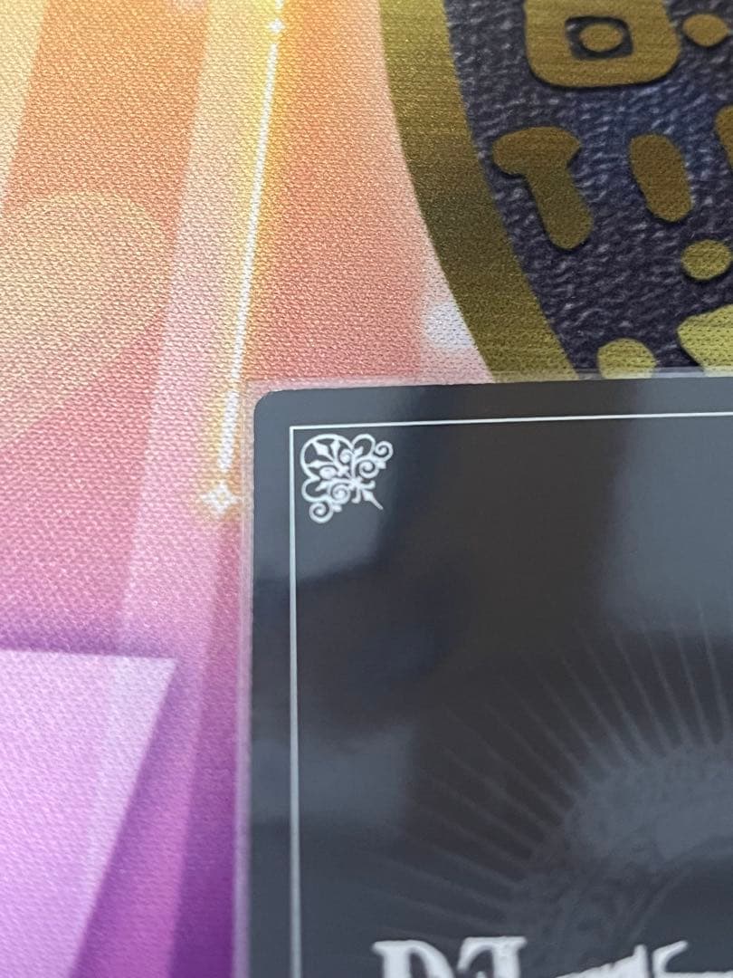 DEATH NOTE トレーディングカード L DN4-04 SR - メルカリ