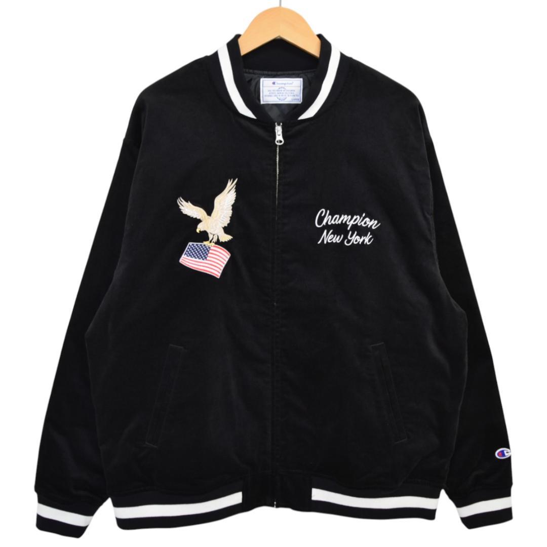 25AW チャンピオン Champion スーベニアジャケット ジップジャケット