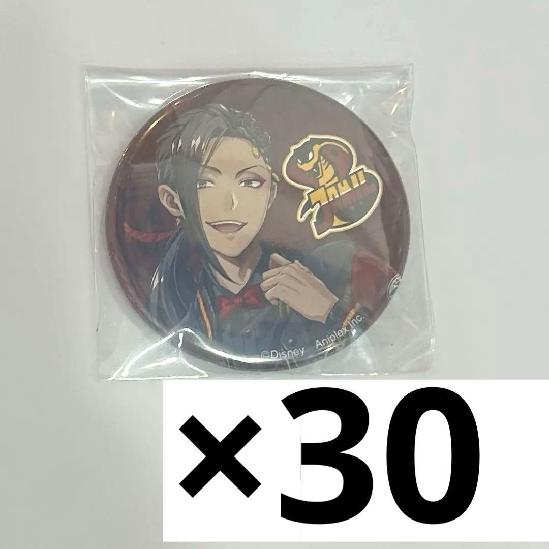 ツイステ ジャミル 缶バッジ プレミアムバースデー2023 ユニオンバースデー