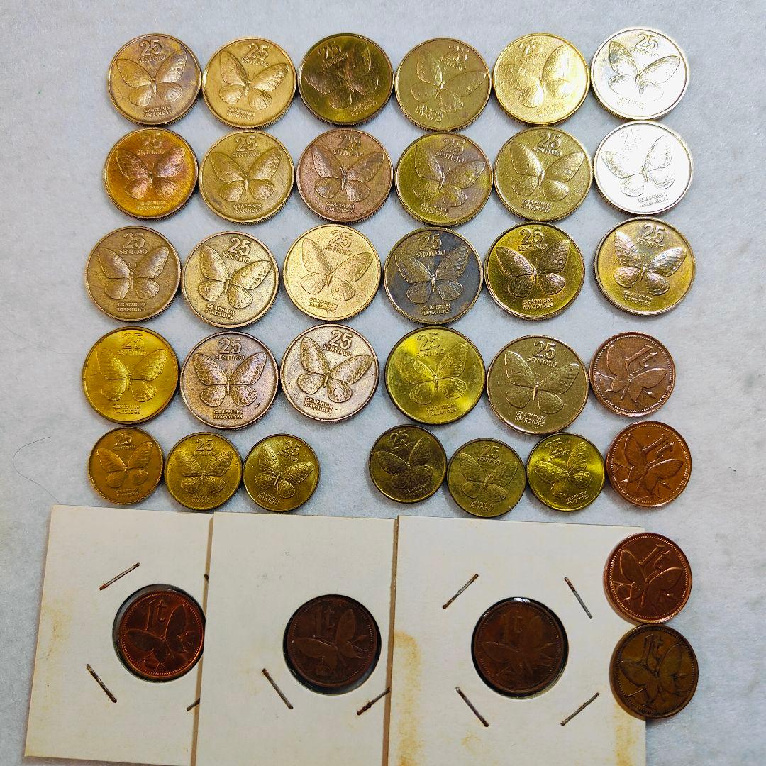 蝶のデザイン　フィリピン　パプアニューギニア 　金色　銅色　硬貨　36枚