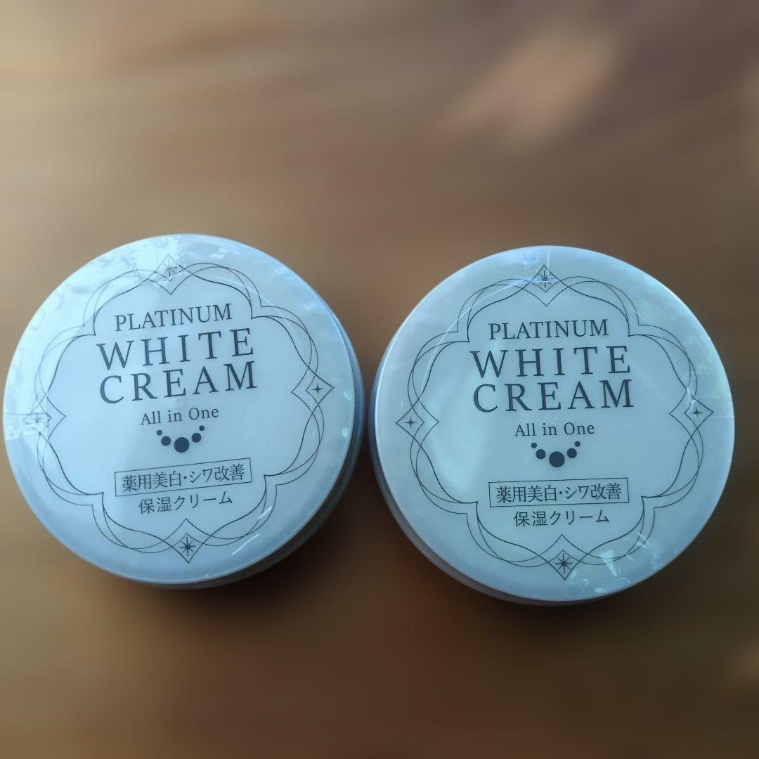PLATINUM ホワイトクリーム 40g　2個セット
