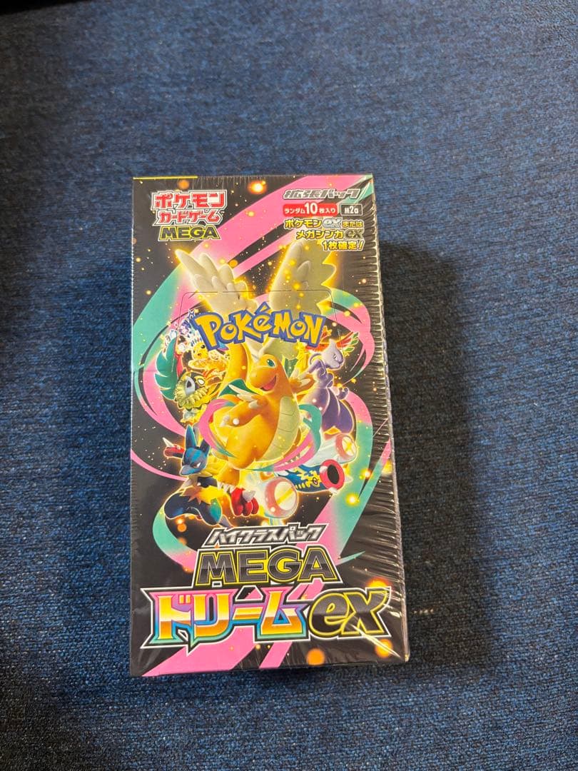 【ポケモン】ハイクラスパック MEGAドリームex 1BOX シュリンク付き