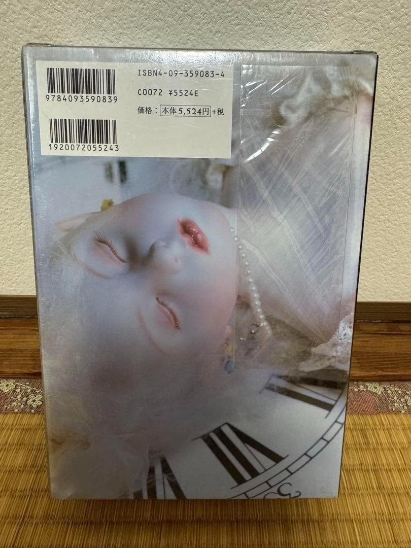 「人形月 」特装版 恋月姫　フィギュア付き写真集　未開封