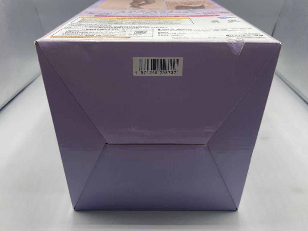 未開封 イリヤ バニーver. 雪下の誓い B-style 1/4 フィギュア