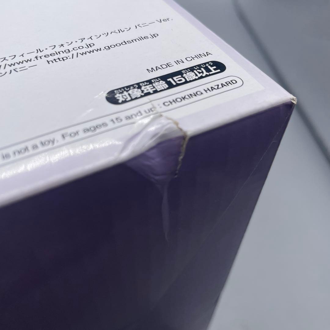 未開封 イリヤ バニーver. 雪下の誓い B-style 1/4 フィギュア