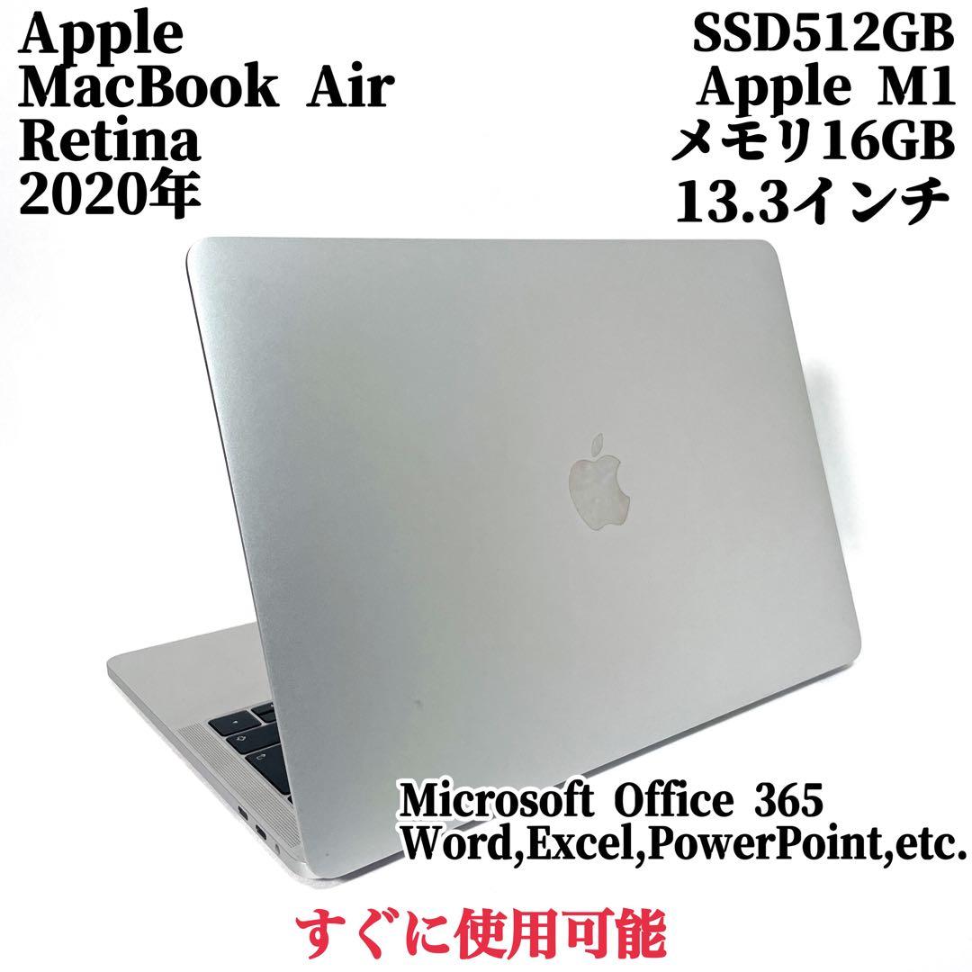 MacBookAir 2020 M1チップ ノートPC retina液晶 グレイ Apple MacBook Air (13-inch, M1 Chip, 2020) Space Gray | TekReplay