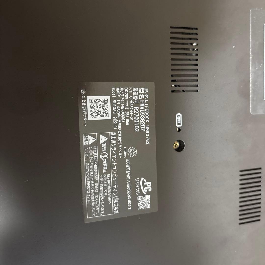 【値下げ可】Fujitsu LIFEBOOK EシリーズUH93/G2ノートPC ノートパソコン 富士通 LIFEBOOK UH93/G2 Core i7 1255U 2.6GHz/16GB