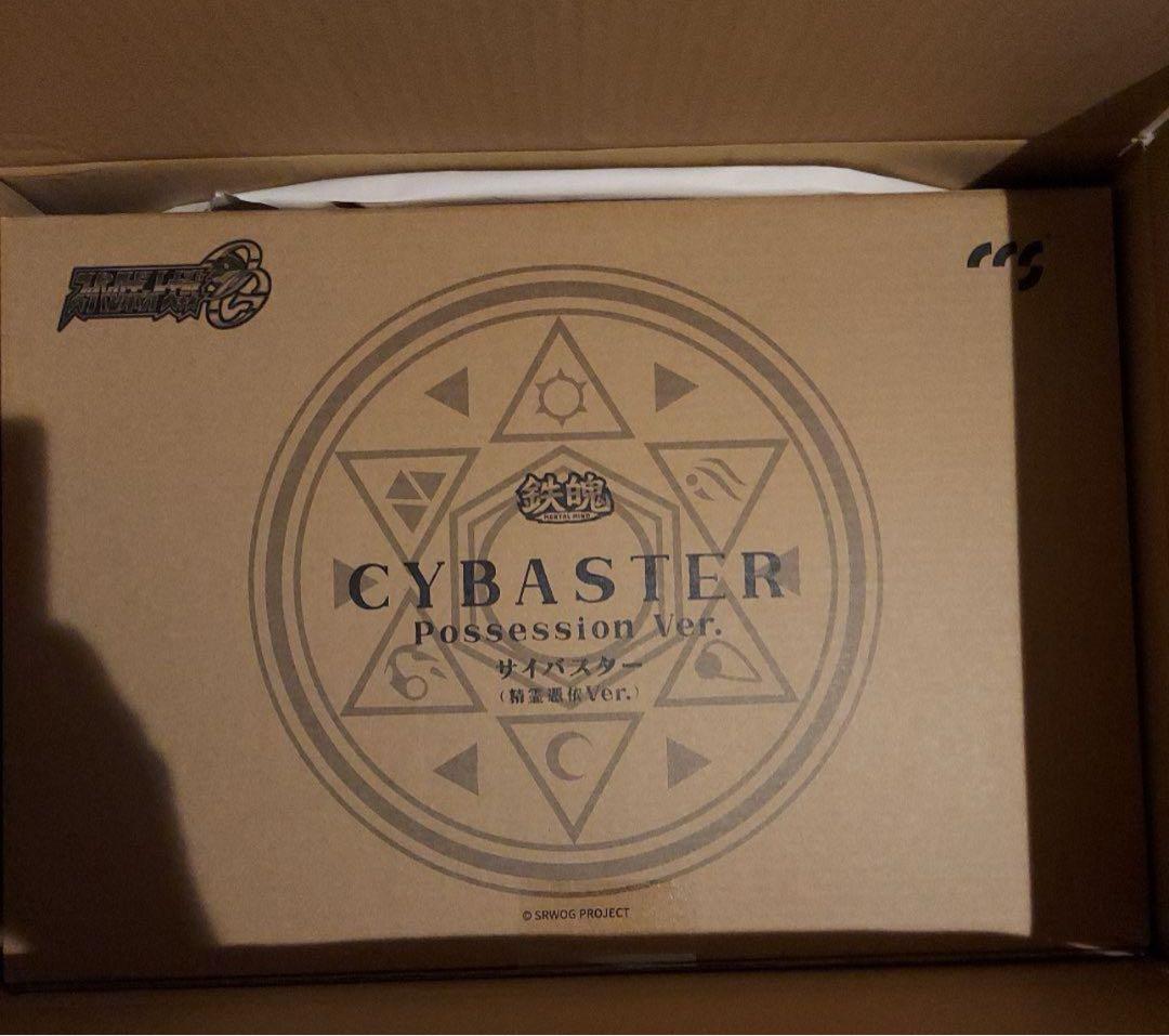 新品未開封　CCSTOYS 鉄魂 サイバスター 精霊憑依Ver.