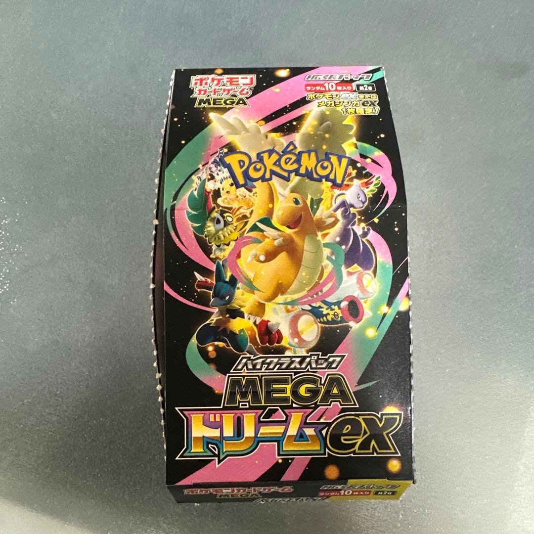 ポケモン MEGA ドリームEX 10パック入り - メルカリ
