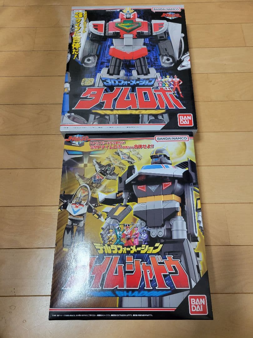 SMP　タイムロボ　&　タイムシャドウ　２点セット