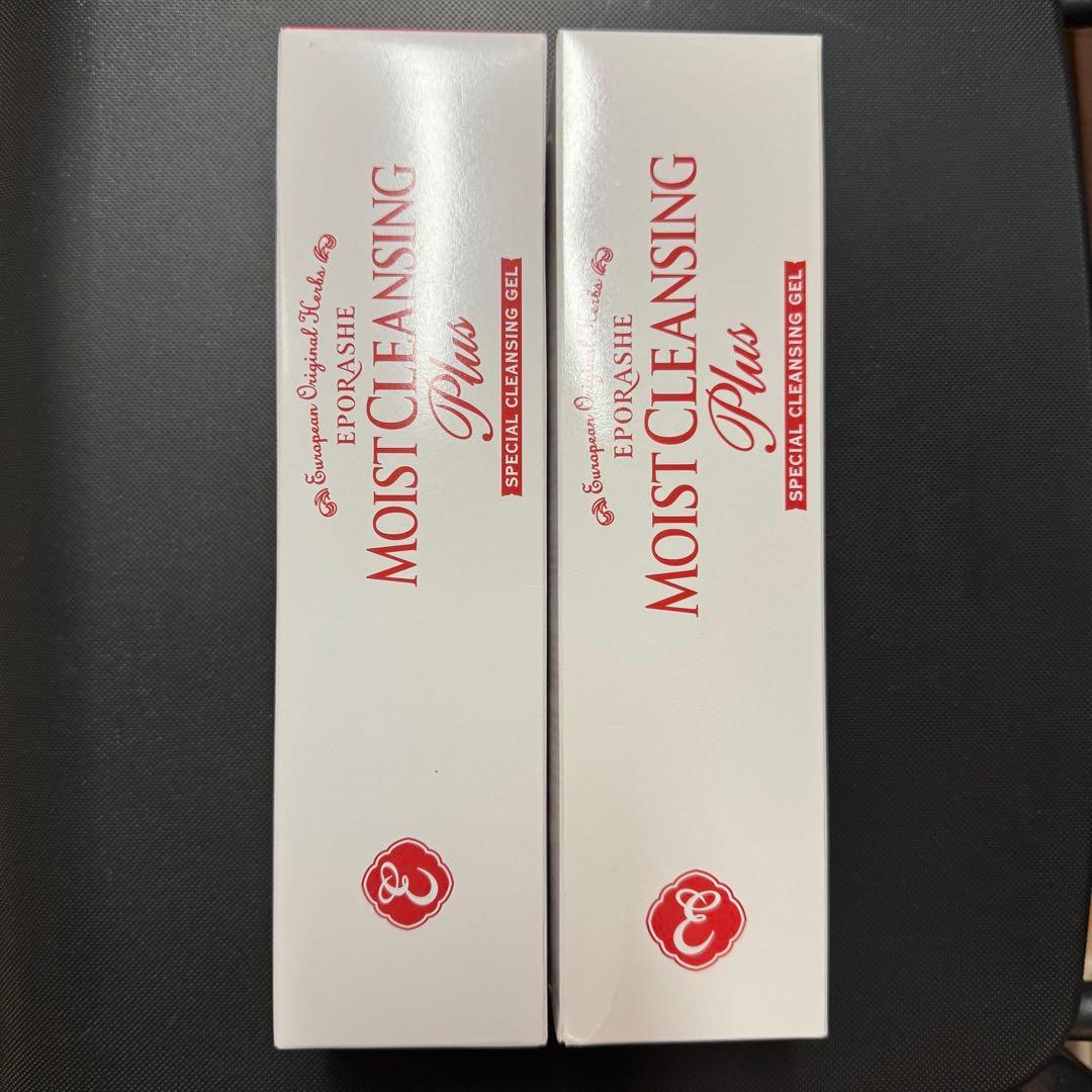 【新品未開封】エポラーシェ モイストクレンジングプラス250ml 2本セット 新品未開封】エポラーシェ モイストクレンジングプラス250ml 2本セット