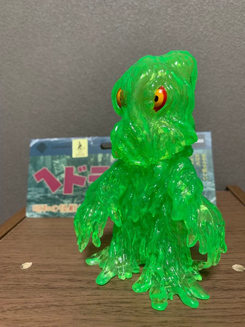 CCP ミドルサイズシリーズ ヘドラ　ネオングリーンクリアver ソフビ　ゴジラ