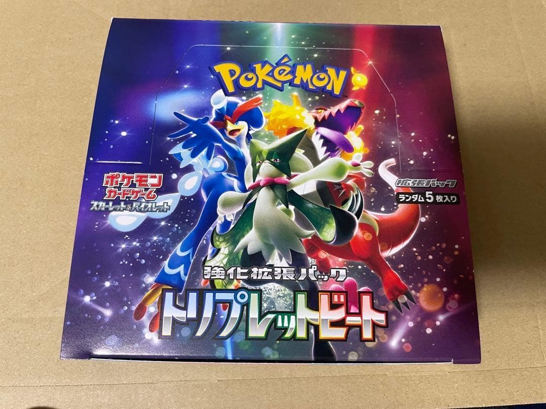 【シュリンクなし】ポケモンカード　トリプレットビート　 1box