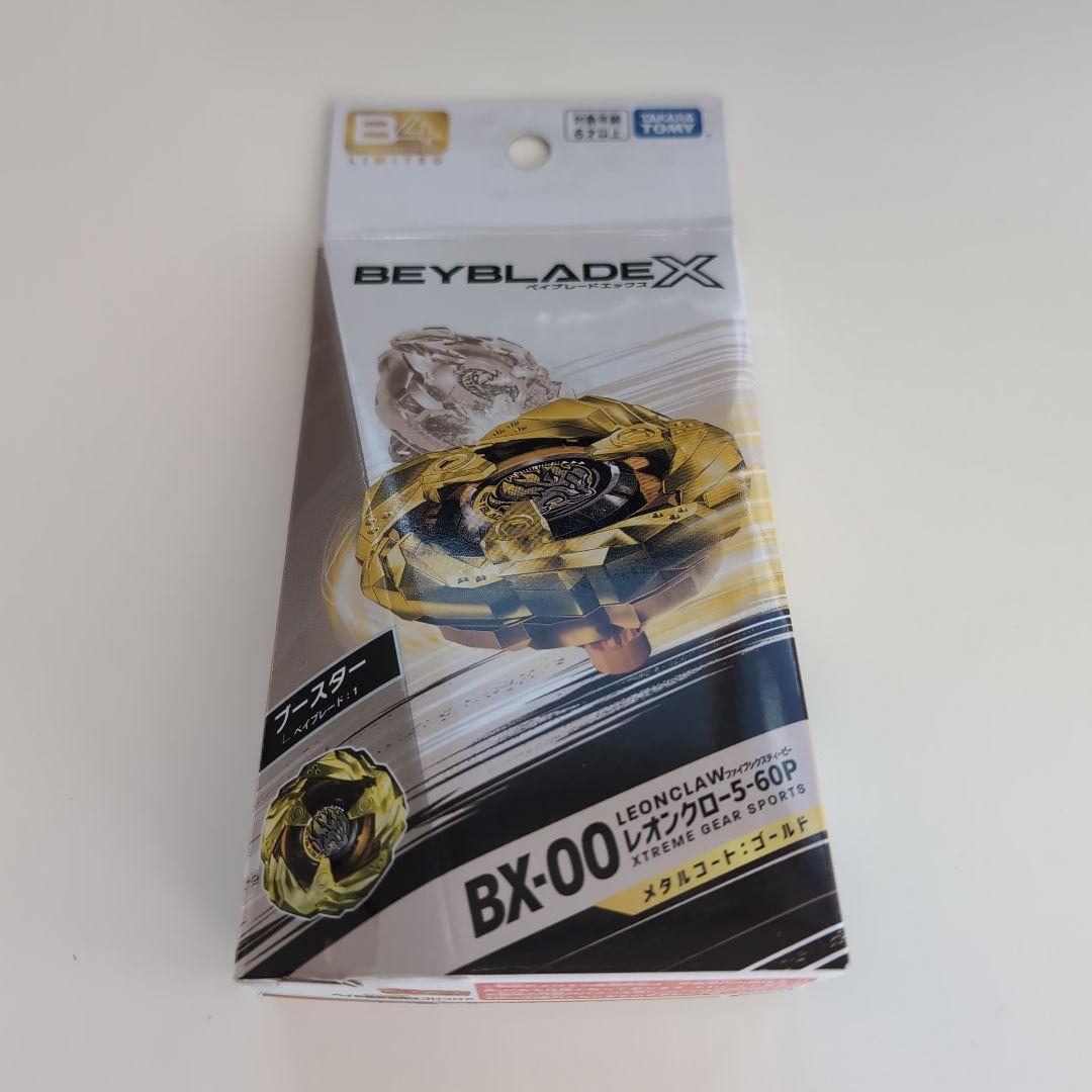 BX-00レオンクロー5-60Pメタルコート:ゴールド