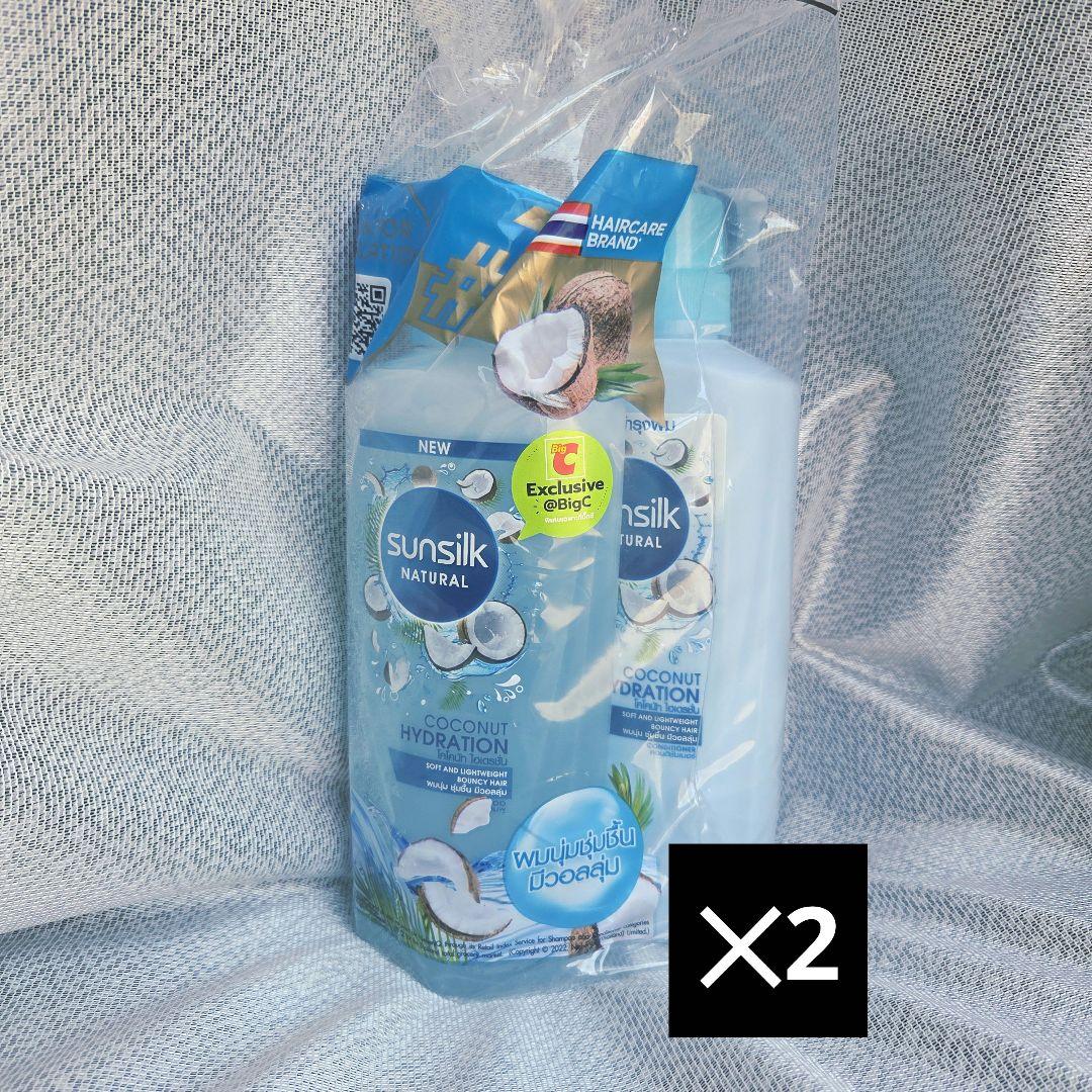 サンシルク 限定 ココナツ シャントリ セット 東南アジア リンス ヘアケア