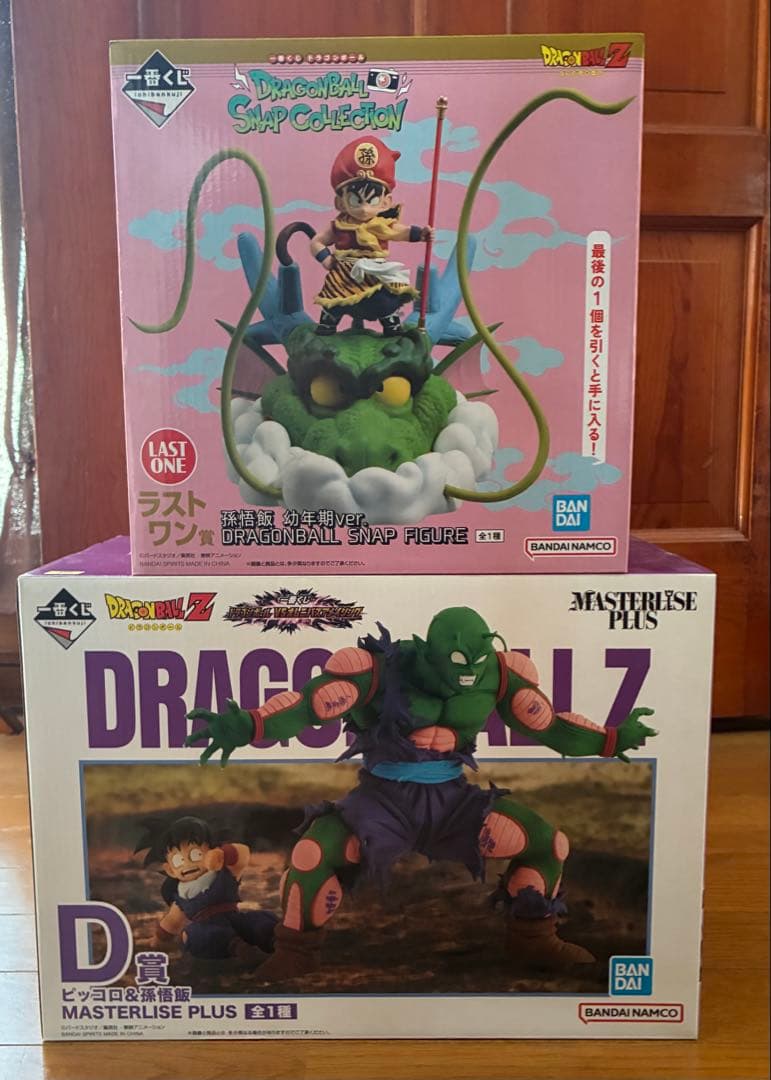 ドラゴンボールスナップコレクション ラストワン賞　VSオムニバスアメイジングD賞