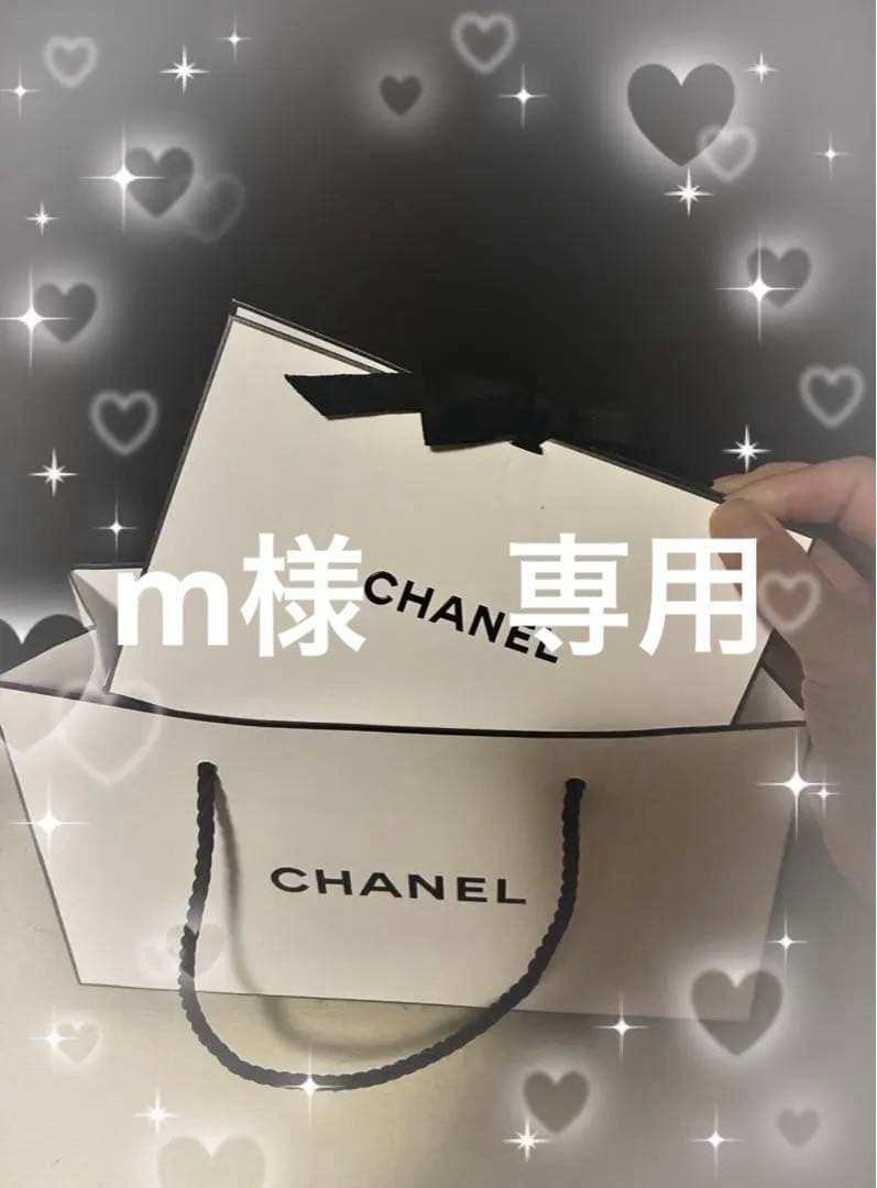 CHANEL ハンドクリーム　彼女　百貨店正規品　黒　プレゼント