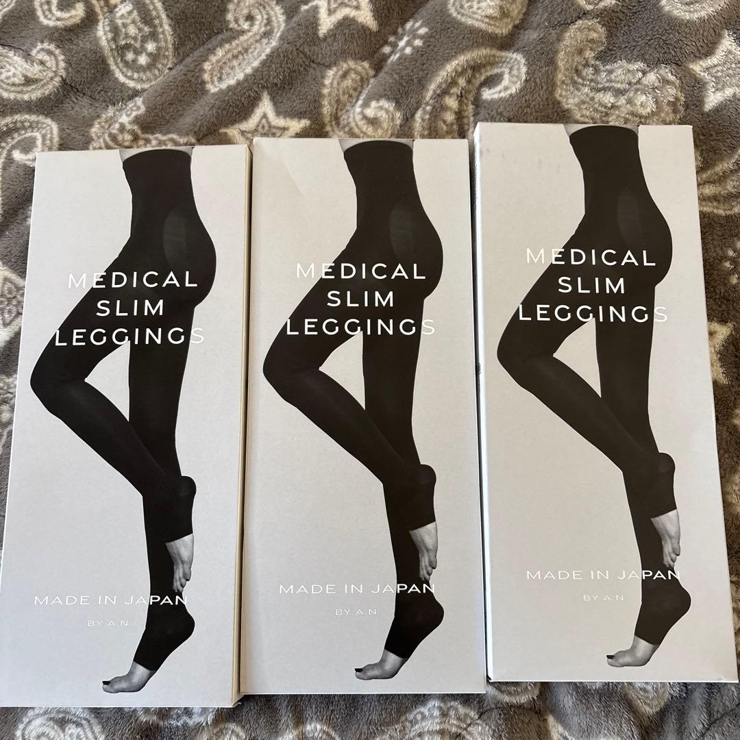 着圧ストッキング　メディカルタイツ　３セット