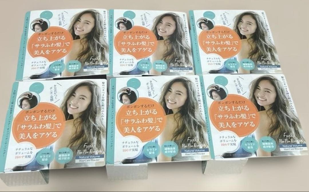 FUJIKO フジコポンポンパウダー　ヘアパウダー　新品未開封　6個セット