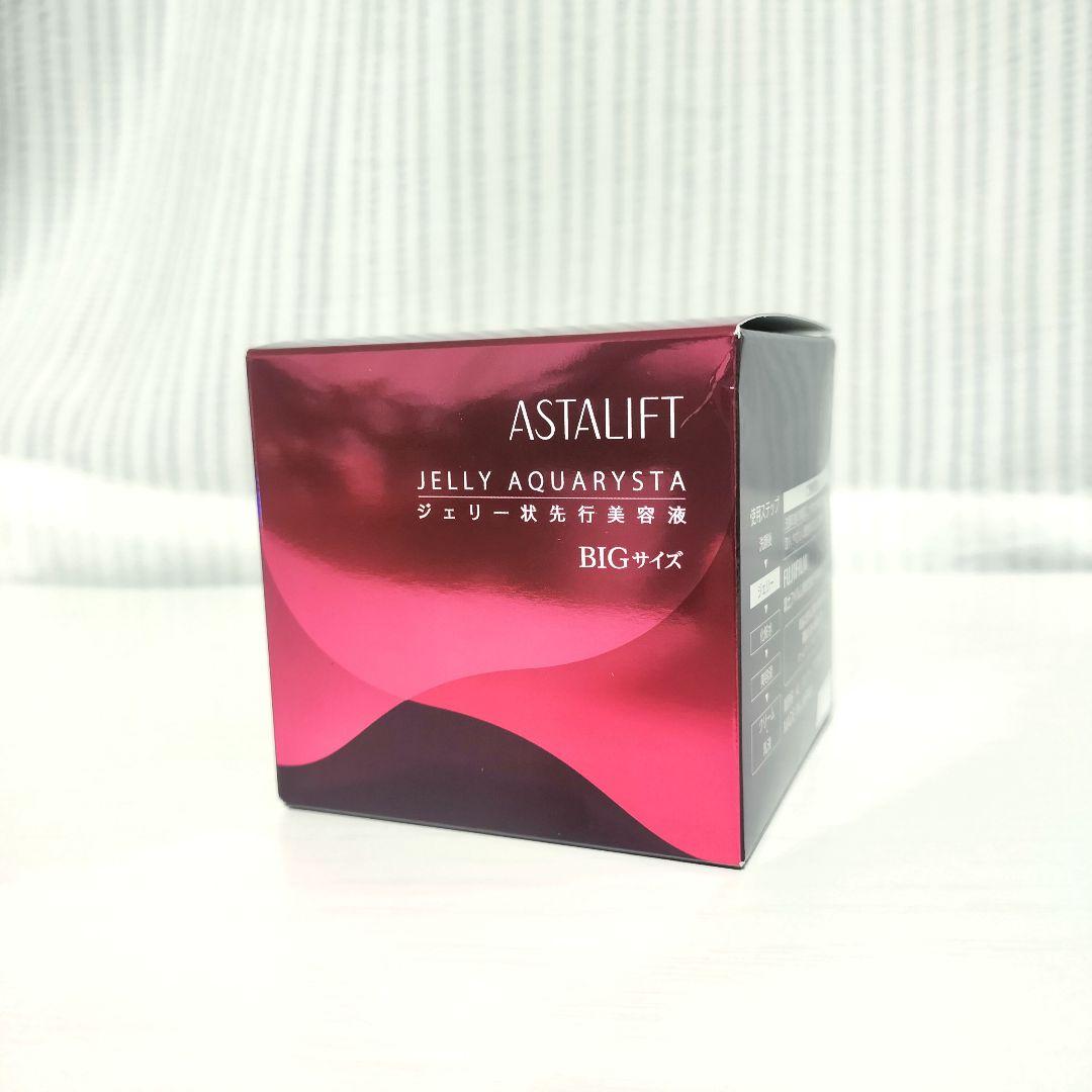 【大幅値下げ中！】アスタリフト ジェリーアクアリスタ BIGサイズ 60g