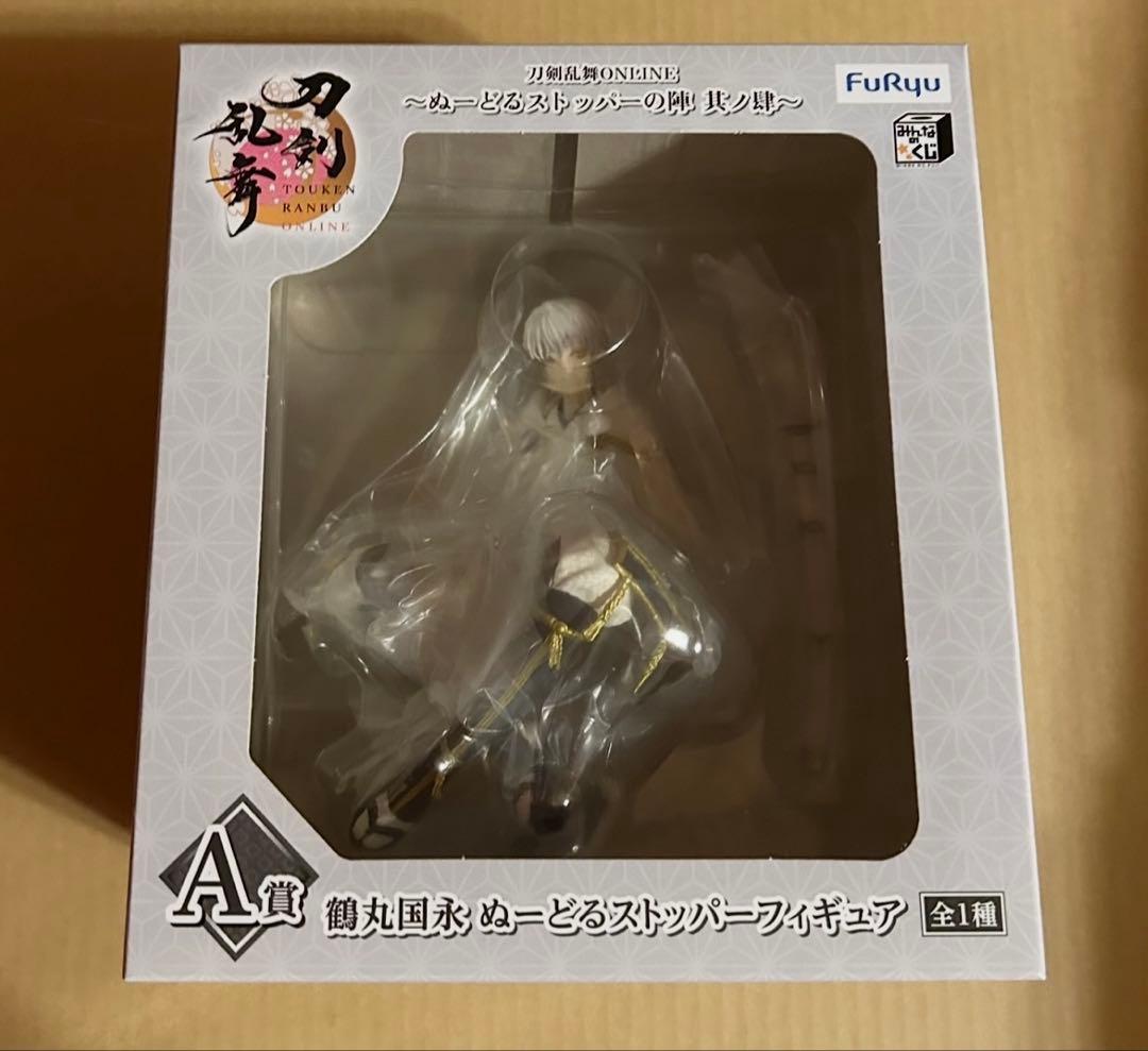 佐倉❀プロフ必読様 リクエスト 2点 まとめ商品 - メルカリ