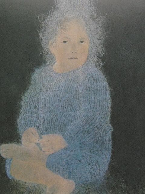 穂苅春雄、【大地の子】、希少な額装用画集より、新品額装付、状態良好