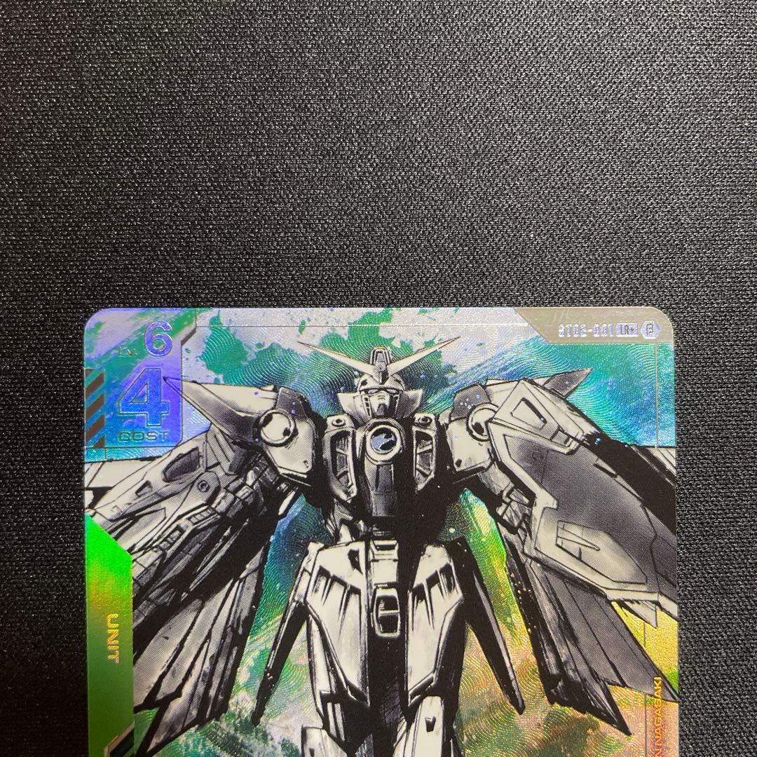 ガンダムカードゲーム ウイングガンダム パラレル β版（ベータ版）