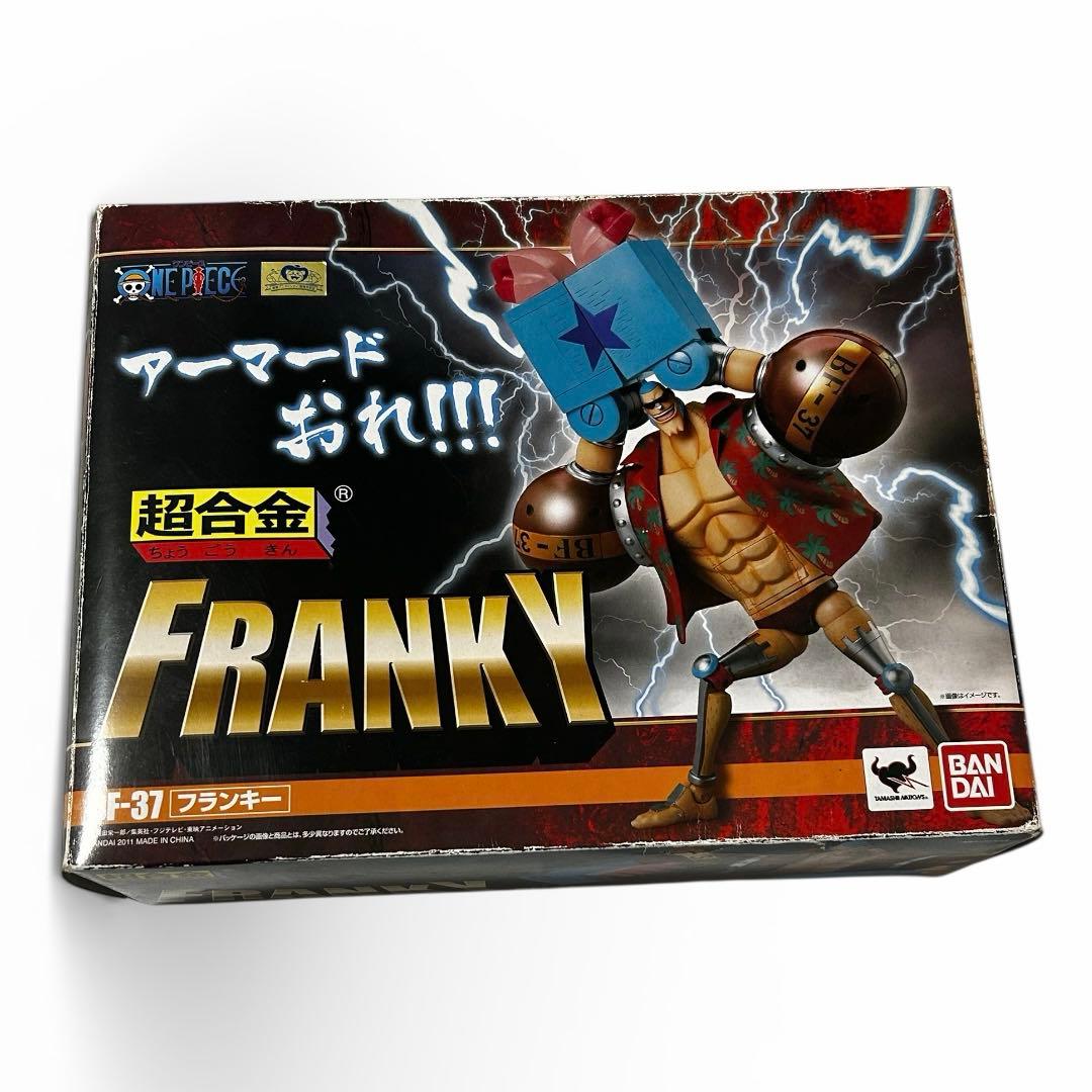 ワンピース ONE PIECE 超合金 フランキー FRANKY BF-37