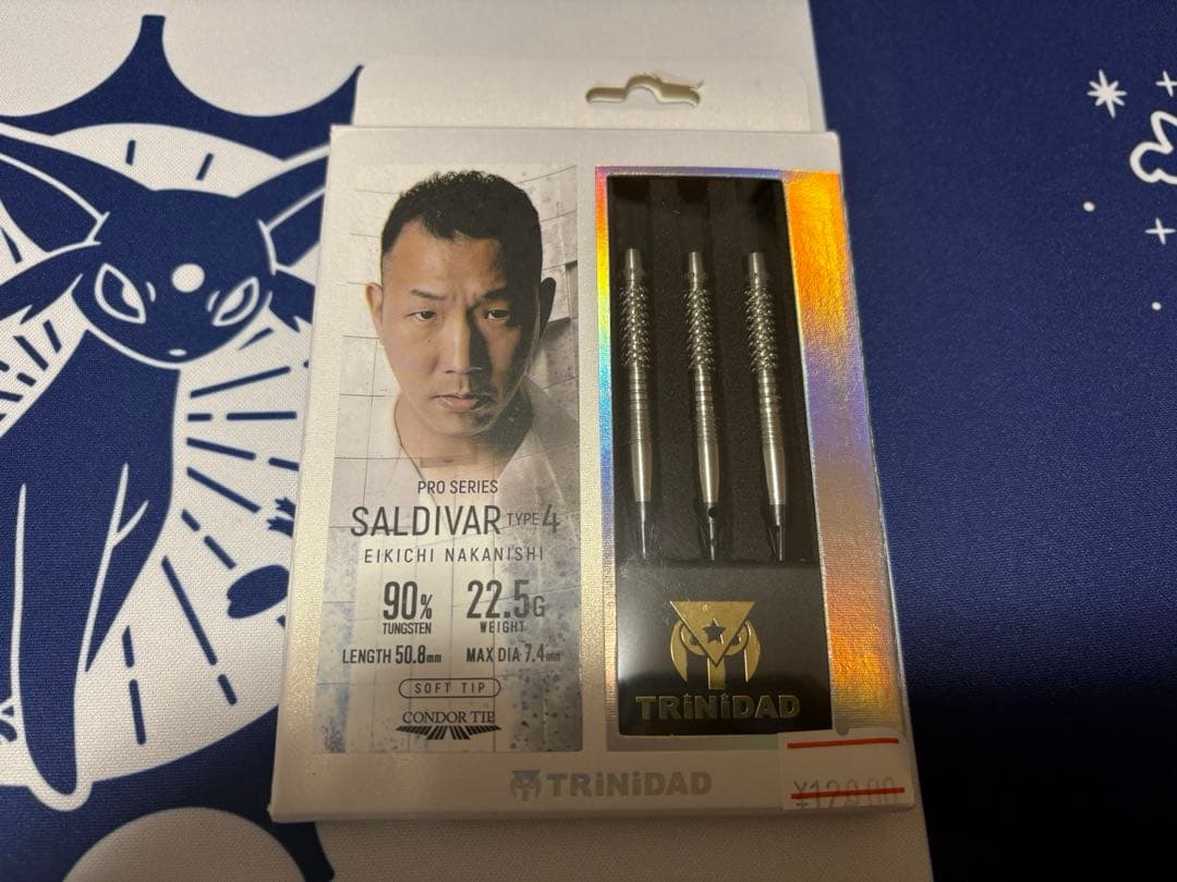 TRINIDAD SALDIVAL TYPE4 2BA 中西永吉選手モデル