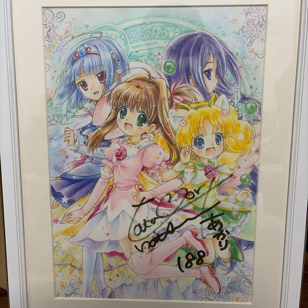 ジュエルペットてぃんくる ミストグラフ 高森奈津美直筆サイン入り 桜あかり