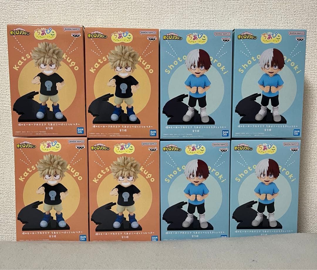 僕のヒーローアカデミア ちあぴこ ばくごうかつき とどろきしょうと ８点セット