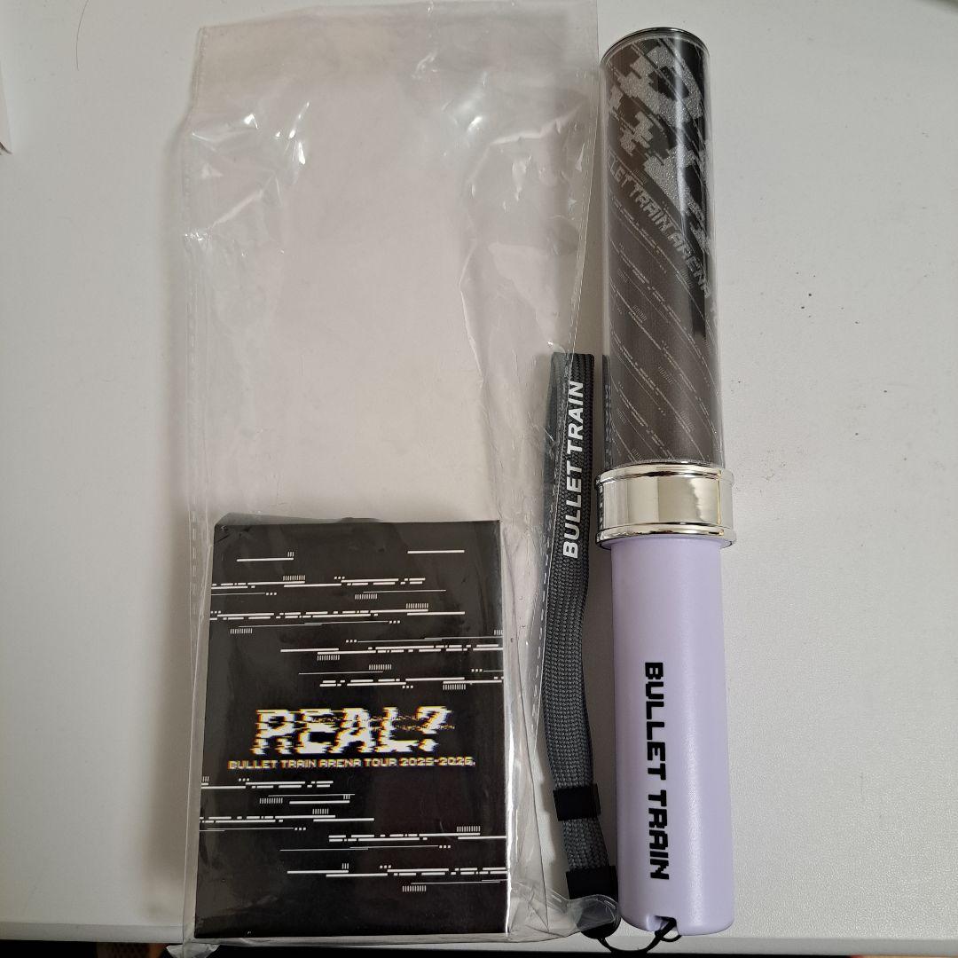 超特急 REAL? ペンライト シューヤ - メルカリ