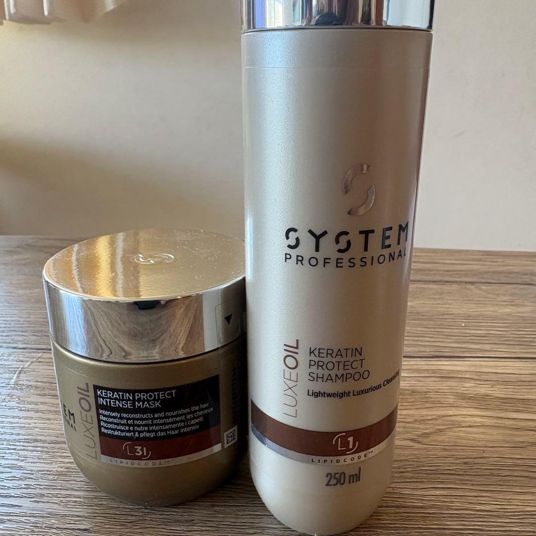 【ウエラ　システム】　リュクス　シャンプー&インテンスマスク　2点セット