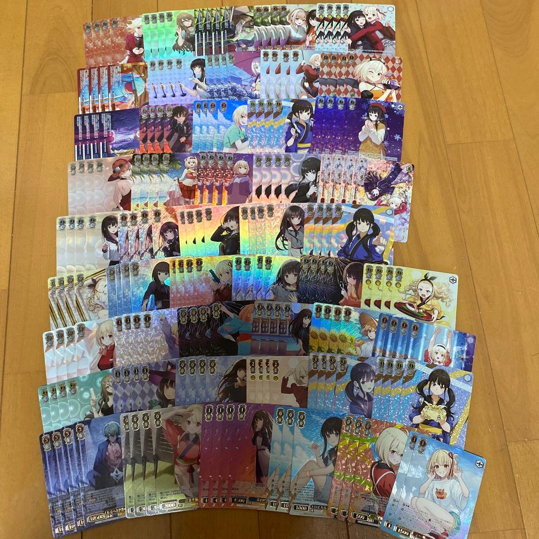 ヴァイスシュヴァルツ リコリス・リコイル LRP セミ4コン