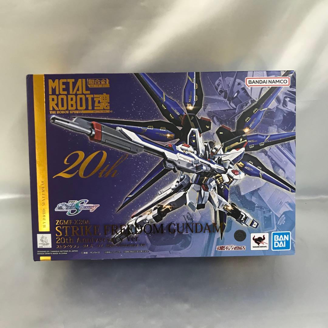 L ROBOT魂 ストライクフリーダムガンダム 20th Ver