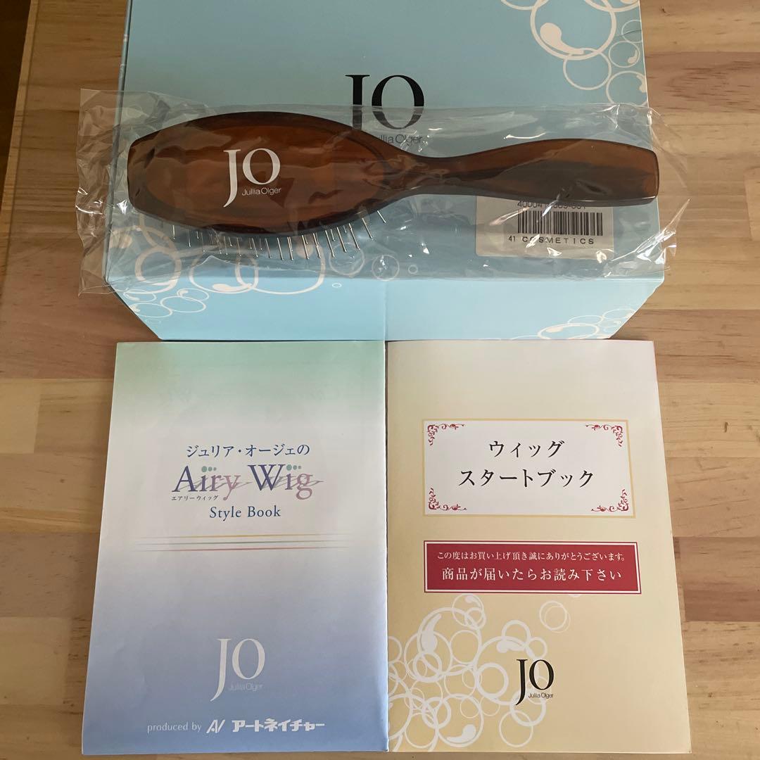 お値下げしました！ アートネイチャーJO エアリーウィッグ人毛100%