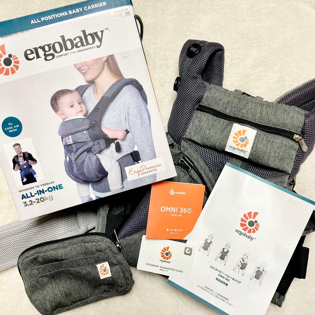 【 匿名配送 】★ 新品 ★ エルゴベビー OMNI 360 抱っこ紐 エルゴ