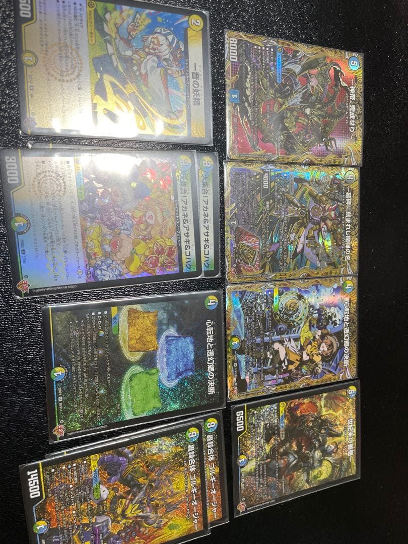 G*o様 デュエマ シークレット その他まとめ売り 心転地と透幻郷の決断、等