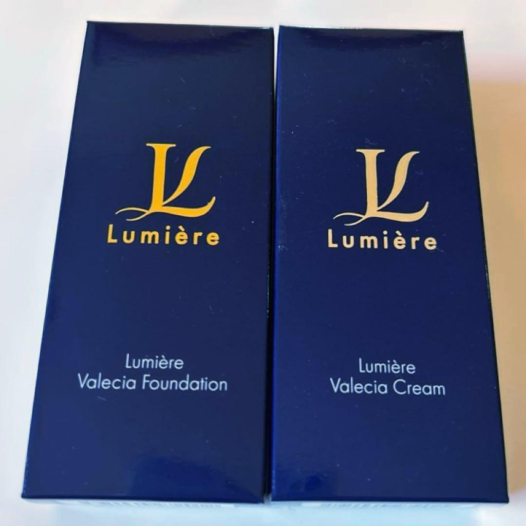 ルミエル（ファンデーション・クリーム）セット 新品未使用 ✨Lumiere ルミエル Valecia 薬用クリーム、ファンデーションセット