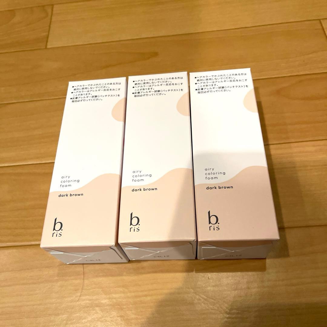 ビーリスエアリーカラーリングフォーム　ダークブラウン3本セット 3個セット 】 ビーリス b.ris エアリーカラーリングフォーム ダーク