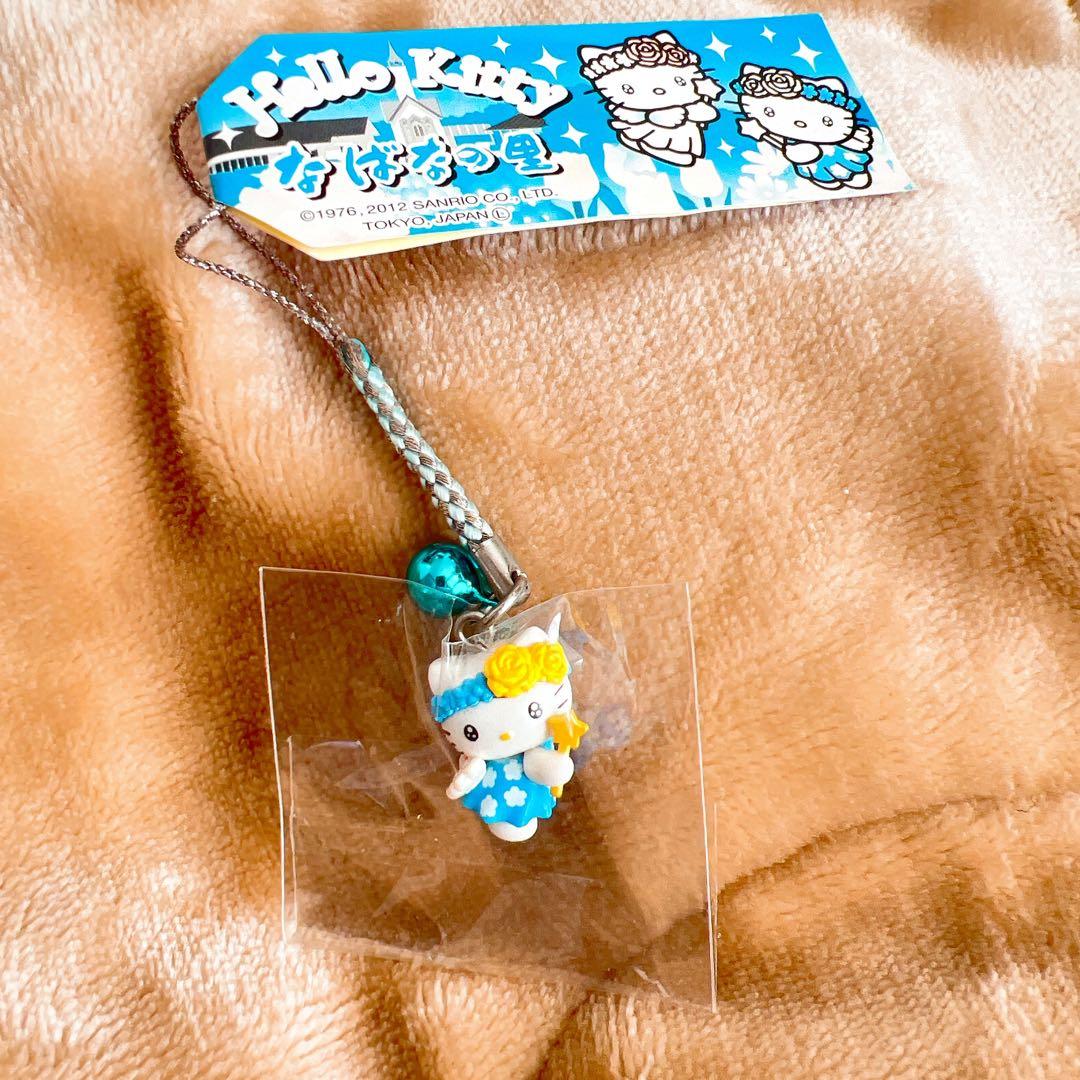 レア Sanrio ハローキティ　ご当地　 根付け　なばなの里　三重限定