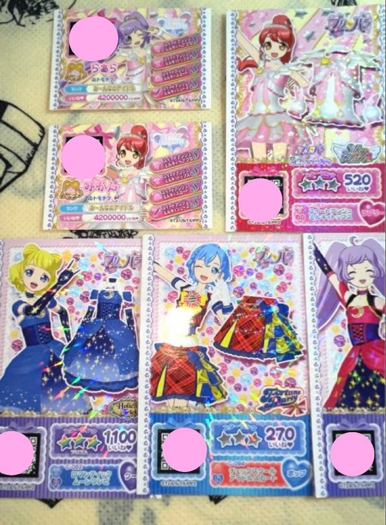 プリパラ》プラチケ プロモ 真中らぁら 南みれぃ 白玉みかん 雑誌