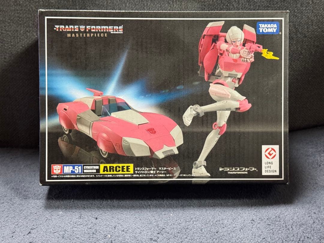 【新品未開封】トランスフォーマー マスターピース MP-51 アーシー