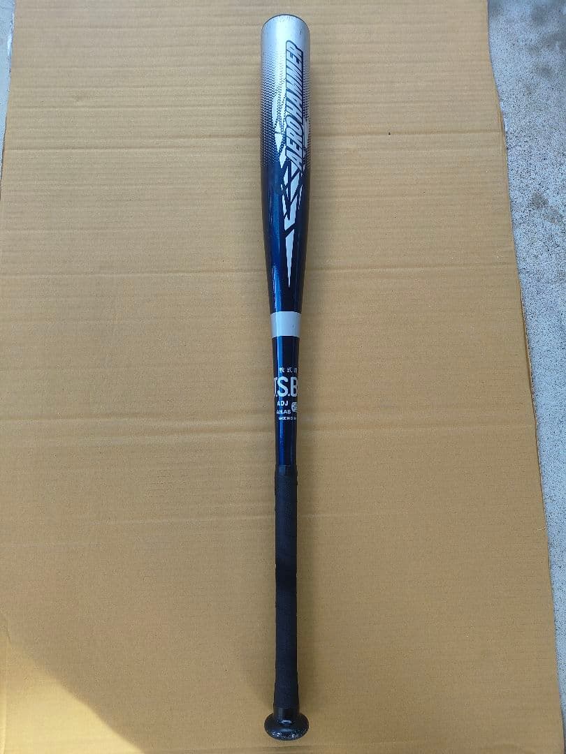 AEROHAMMER エアロハンマー 軟式バット 87cm